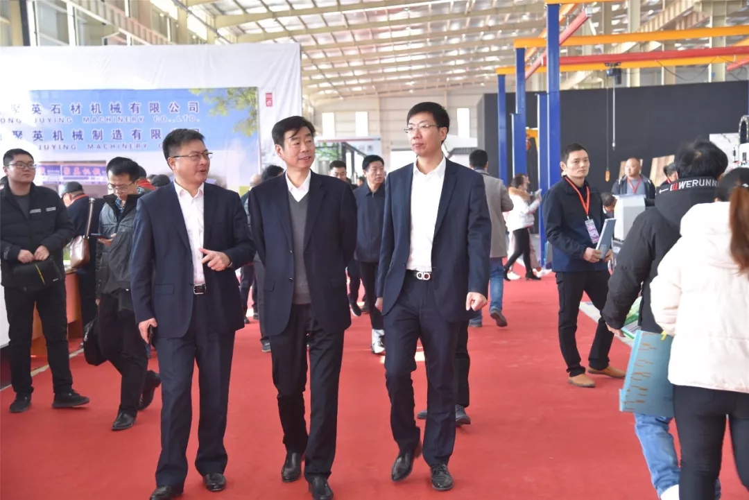 2019中(zhōng)國(guó)海安(ān)第四屆國(guó)際石材展暨石材與周邊産(chǎn)業高端峰會盛大開幕