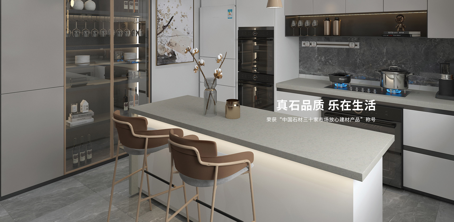石英石生(sheng)産(chan)廠(chǎng)傢(jia)